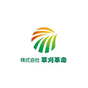 odo design (pekoodo)さんの草刈り・除草事業全般を行う　株式会社　草刈革命　の　ロゴへの提案