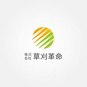 tanaka10 (tanaka10)さんの草刈り・除草事業全般を行う　株式会社　草刈革命　の　ロゴへの提案