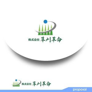 ark-media (ark-media)さんの草刈り・除草事業全般を行う　株式会社　草刈革命　の　ロゴへの提案