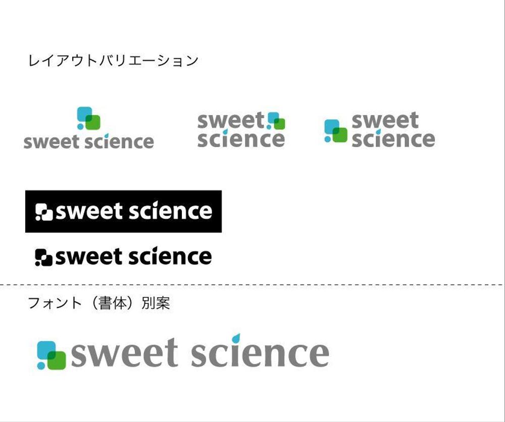 新会社のロゴ制作をお願いします