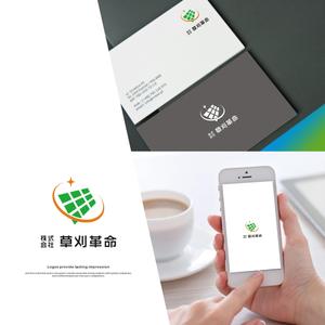 はなのゆめ (tokkebi)さんの草刈り・除草事業全般を行う　株式会社　草刈革命　の　ロゴへの提案