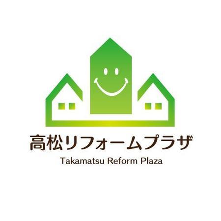 ゆき (yuki_no14)さんの新規事業、高松リフォームプラザ　のロゴマーク（社名ロゴ含む）のデザインへの提案