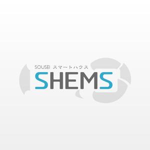 againデザイン事務所 (again)さんの「SOUSEI スマートハウス「SHEMS（シームス）」」のロゴ作成への提案
