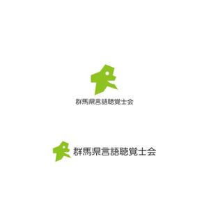 Yolozu (Yolozu)さんのリハビリ「言語聴覚士」のロゴへの提案
