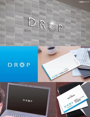 yokichiko ()さんのウェブツール「DROP」のロゴ作成への提案