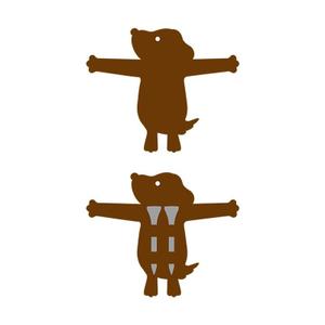  K-digitals (K-digitals)さんの犬が前足２本でしがみついている後ろ姿のかわいいイラストへの提案