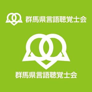  chopin（ショパン） (chopin1810liszt)さんのリハビリ「言語聴覚士」のロゴへの提案