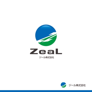 kazukotoki (kazukotoki)さんのジール株式会社への提案