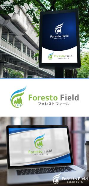 NJONESKYDWS (NJONES)さんの建築不動産会社三洋建設の住宅分譲地「フォレストフィール」シリーズのロゴへの提案