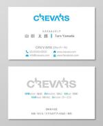 T-aki (T-aki)さんのフリーランス システムエンジニア「CREVARS」の名刺デザインへの提案