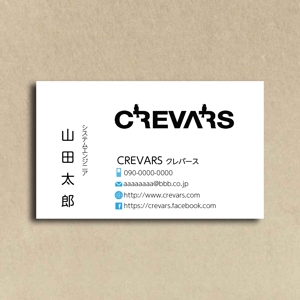 no-name-man ()さんのフリーランス システムエンジニア「CREVARS」の名刺デザインへの提案