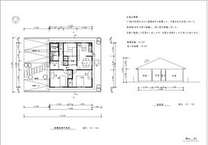 WHALE CREATIVE WORKS (win_3o)さんの平屋、狭小、3DK、夫婦＋子供一人用住宅間取り依頼への提案