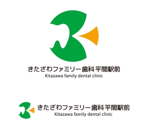 tsujimo (tsujimo)さんの新規開院する歯科医院のロゴデザインをお願い致しますへの提案
