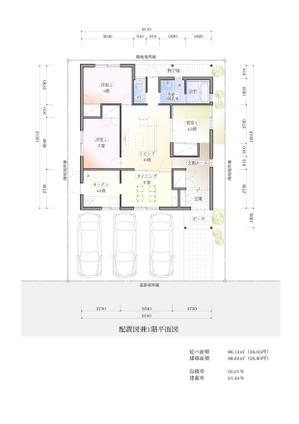 谷原ぬい (Phantomass)さんの平屋、狭小、3DK、夫婦＋子供一人用住宅間取り依頼への提案