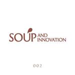 STUDIO ROGUE (maruo_marui)さんのスープ専門会社「株式会社スープアンドイノベーション」のロゴ　商標登録予定なしへの提案