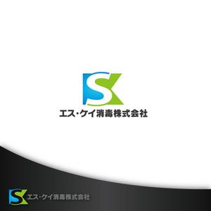 Treefrog794 (treefrog794)さんの害虫駆除や食品衛生コンサルタント「エス・ケイ消毒株式会社」のロゴへの提案