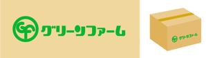 chatnoirさんの農場のロゴへの提案