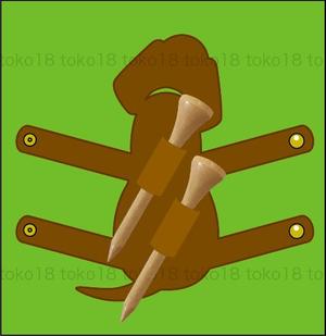 toko18 (toko18)さんの犬が前足２本でしがみついている後ろ姿のかわいいイラストへの提案