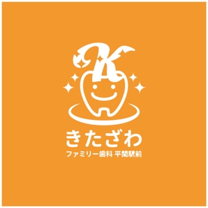 kyoniijima ()さんの新規開院する歯科医院のロゴデザインをお願い致しますへの提案