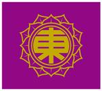 HFvision (HFvision)さんの花（植物）と漢字一文字をモチーフにしたロゴへの提案