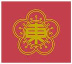 HFvision (HFvision)さんの花（植物）と漢字一文字をモチーフにしたロゴへの提案