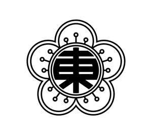 花 植物 と漢字一文字をモチーフにしたロゴに対するhfvisionの事例 実績 提案一覧 Id ロゴ作成 デザインの仕事 クラウドソーシング ランサーズ