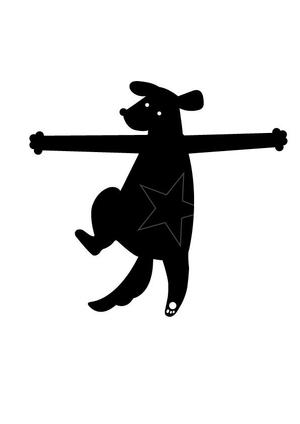 ERICA (SUZU_ERI)さんの犬が前足２本でしがみついている後ろ姿のかわいいイラストへの提案