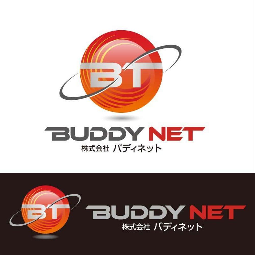 BUDDY NET様3.jpg