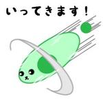 あいすくりん (sayo-haya)さんの女子学生の受けがよいロゴマークと豆柴を意識したLINEスタンプ作成への提案