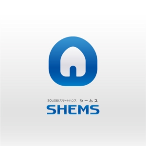 kozi design (koji-okabe)さんの「SOUSEI スマートハウス「SHEMS（シームス）」」のロゴ作成への提案