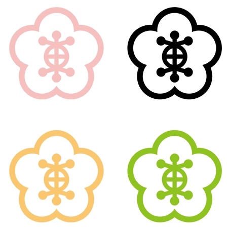 The Watanabakeryさんの事例 実績 提案 花 植物 と漢字一文字をモチーフにしたロゴ はじめまして The クラウドソーシング ランサーズ