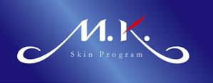 m885knano (m885knano)さんの化粧品ブランドロゴ制作への提案