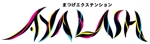 kusunei (soho8022)さんの商品のロゴへの提案