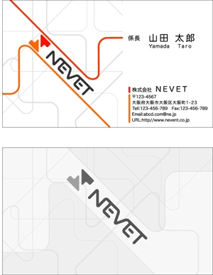 j_yotsuさんの会社の名刺デザイン制作への提案