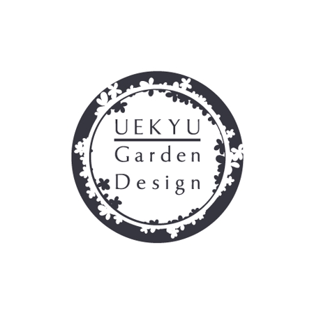 キンモトジュン (junkinmoto)さんの外構・造園・エクステリア・ガーデン工事会社「uekyu garden design」のロゴへの提案