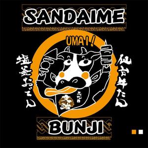Miwa (Miwa)さんの居酒屋のTシャツをリニューアルへの提案