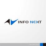 ＊ sa_akutsu ＊ (sa_akutsu)さんのシステム開発会社「INFO NEXT」の会社ロゴへの提案