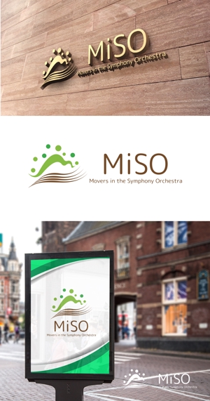 NJONESKYDWS (NJONES)さんのアマチュアオーケストラ団体「MiSO」のロゴへの提案