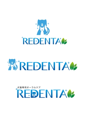 米川広告室 ()さんのペット用品のブランドのロゴへの提案