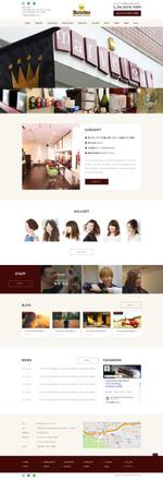 amino ()さんのヘアサロンHPのトップデザイン募集！（今回は1ページのみです）への提案