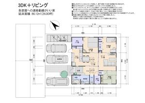 デザインスペースN (space_n)さんの平屋、狭小、3DK、夫婦＋子供一人用住宅間取り依頼への提案