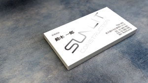 Takeshi (takeshi61020)さんの株式会社サンリット建設の名刺デザインへの提案