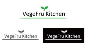 n-Seiya ()さんの【継続依頼あり】野菜と果物のスムージー＆サラダを提供するお店のロゴ作成への提案