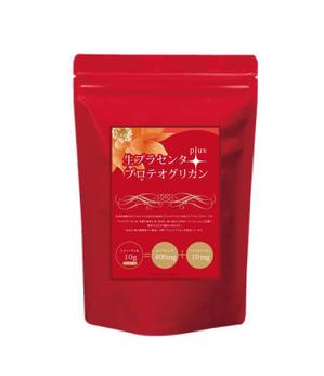 l+ (a_plus_)さんの健康食品（プラセンタゼリー）のラベルデザインへの提案