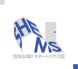 デザイン工房　初咲 (hatsuzaki)さんの「SOUSEI スマートハウス「SHEMS（シームス）」」のロゴ作成への提案