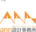 arc design (kanmai)さんの会社のロゴを考えてくださいへの提案