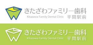 Hiko-KZ Design (hiko-kz)さんの新規開院する歯科医院のロゴデザインをお願い致しますへの提案