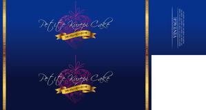 Big moon design (big-moon)さんのスイーツ用箱パッケージデザインへの提案