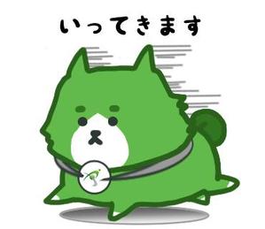 あいすくりん (sayo-haya)さんの女子学生の受けがよいロゴマークと豆柴を意識したLINEスタンプ作成への提案