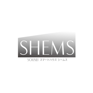 Cheshirecatさんの「SOUSEI スマートハウス「SHEMS（シームス）」」のロゴ作成への提案
